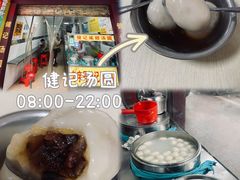 -粤北餐馆