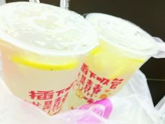 -蜜雪冰城(新华路店)