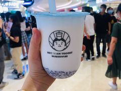 -我是酸奶君(壹方城店)
