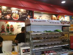 -杨光辉麻辣烫(华侨城商业中心店)