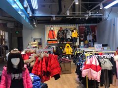 -世纪联华超市(外海店)