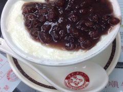 -义顺牛奶公司