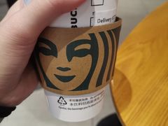 -星巴克(深圳大浪商业中心分店)