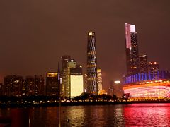-珠江夜游广州塔·中大码头