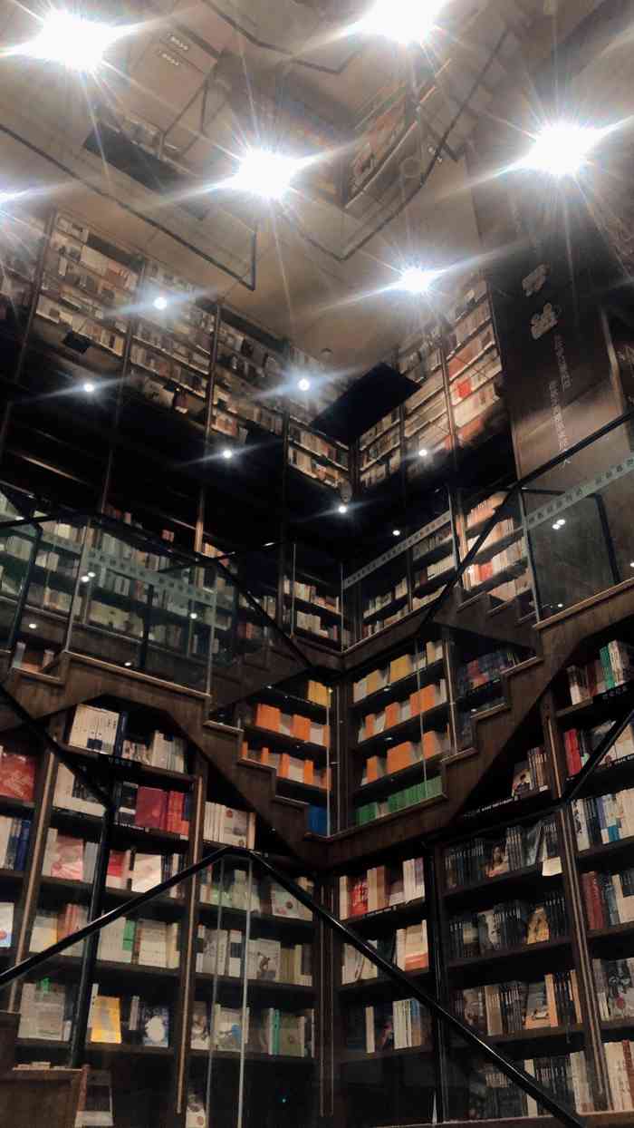 钟书阁(中迪广场店)