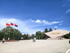 -中国航空博物馆