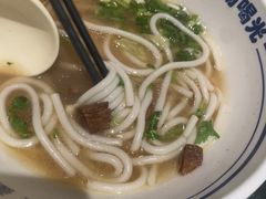 -万科美好广场