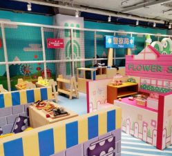 -利奥梦幻主题乐园(爱琴海购物公园店)