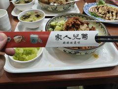 -菊儿人家·北京胡同菜(南锣鼓巷店)