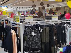 -BIGOFFS 超级折扣(仁恒伊势丹店)