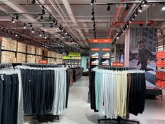 -五环Outlets(高新工厂店)