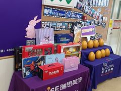 -瑞思英语·少儿英语启蒙(河西·梅江第六田园校区)