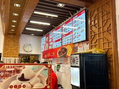 -五芳斋(中山大道总店)