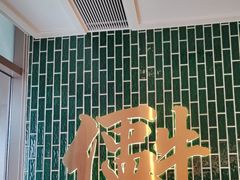 -点都德(广州白云山景区南门店)