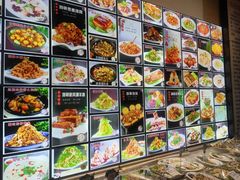 -老苏扬饭店