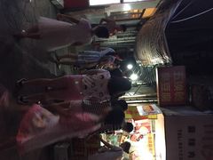 五娭毑臭豆腐-五娭毑臭豆腐(黄兴南路店)