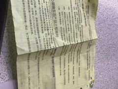 -LOHO眼镜(世纪汇广场店)
