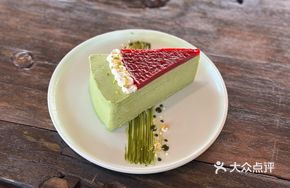 Pistachio Raspberry French Mille-Feuille