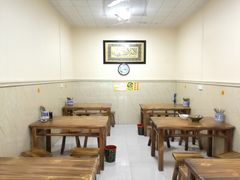 -尤素福东举院饺子馆