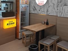 -众品老方子锅贴甜沫(李村店)