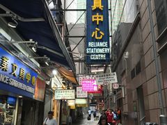 门面-珍妮曲奇聪明小熊(上环店)