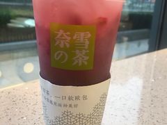 -奈雪的茶(凯德新都心店)