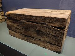 -北京大葆台遗址博物馆