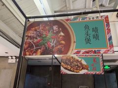 -肥仔文澳门猪骨煲(南京西路店)