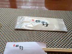 iphone_upload_pic-田野日本料理(仙霞路店)