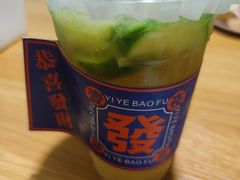 泰式柠檬绿茶-派派茶客(金杏花园店)