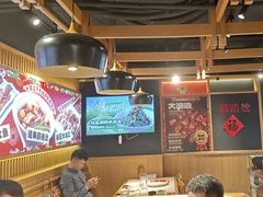 -申记串道(白塔堡店)