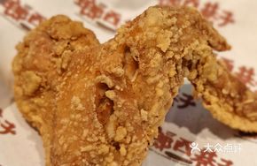 Lemon Sea Salt Chicken Wings