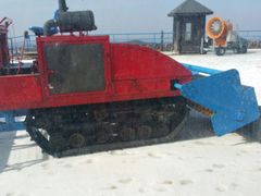 android_upload_pic-浙东第一尖雪山欢乐谷