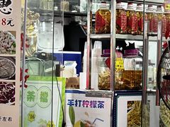 -嘉升大排档(番禺总店)