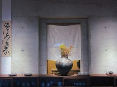 -苏州本色美术馆