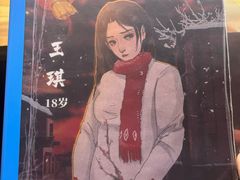 -剧狐剧本杀(徐汇1号店)