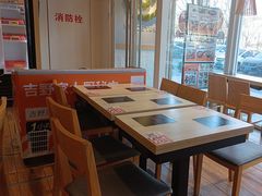 -吉野家(次渠大街店)