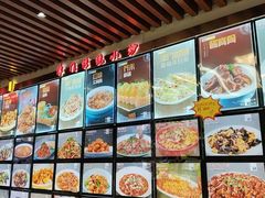 -昱德来·天津菜(河西店)