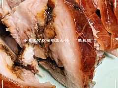 -傅记酱肉