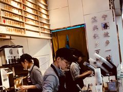 -眷茶(赛格国际购物中心店)