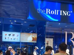 -the Roll'ING手作瑞士卷专门店(卓悦中心店)