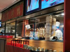 -青年公社烤鸭(宝杨宝龙广场店)