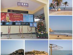 -那琴半岛地质海洋公园
