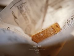-Wei菋·Le Bistrot