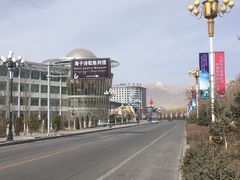 -海子诗歌陈列馆