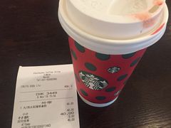 -星巴克(万都店)