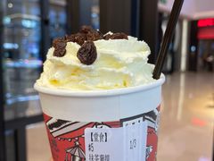-茶颜悦色(吾悦广场六号门店)
