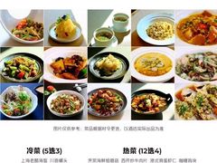 -建滔诺富特酒店-悦餐厅