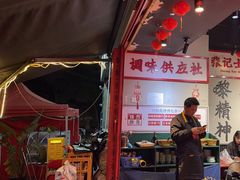 -沙胆彪炭炉牛杂煲(成都玉林店)