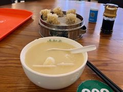 -并州饭店(千峰南路店)